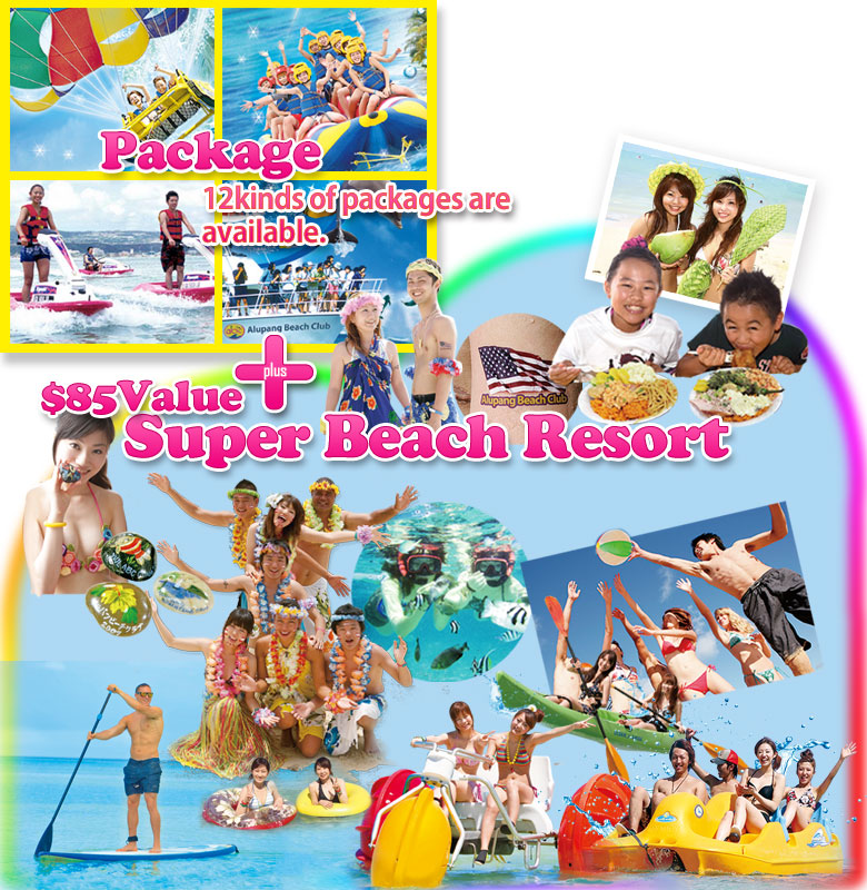 Super Beach Resort